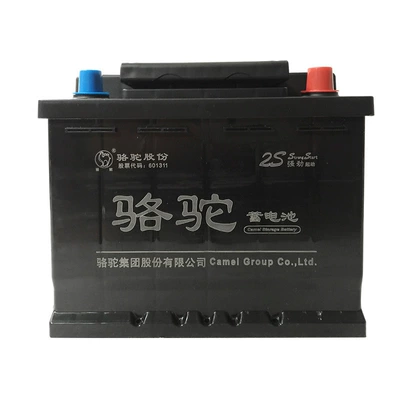 car battery, Car battery/battery
