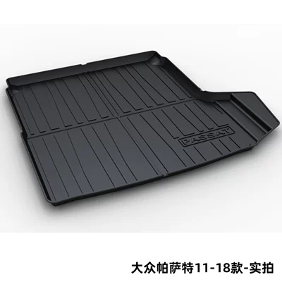 Tiguan L, Tayron, Bora – Trunk Mat - volkswagen-passat-11-18-models-dedicated-car