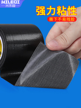 ��ɫ�������沼���z����ɫ�ڹ��ˮ�z���������o�ۆ����zLED����