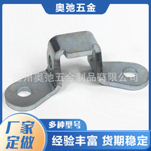 五金冲压件 非标不锈钢冲压件垫片非标镀锌铁片 紧固冲压件拉伸件