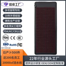 ��ʯ�ӟᴲ�|�ŝ��ź���ʯ���|PEMF�h�t�⾀�������|�ů��������|