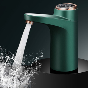 Bottled Water Pump Cross-Border Electric Water Dispenser Household Water Dispenser Pump Mineral Pure Water Water Absorber Water Dispenser
