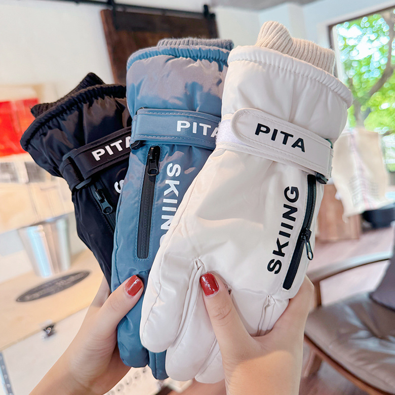 Guantes de invierno para hombre, frío y cálido, más terciopelo, batería de ciclismo al aire libre, parabrisas, antideslizante, guantes de nieve para mujer