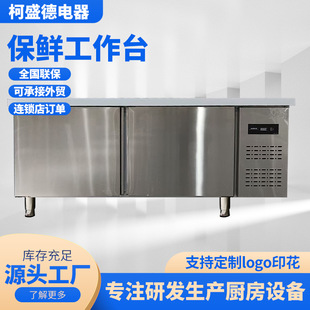 ���r����̨�����̲�겻�P���ع���̨�����������������p��