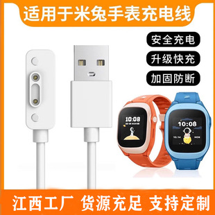 �m������4C/5C/6C/C7A�ֱ���늾�С��MAXS/��ͯ�ֱ����������