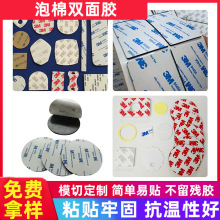 3mmEVAģ�Пo�ۺ��d����܇�d�[���Ӻ��͸ߜ؏�ճ�p���z���z����