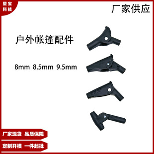 ���������ȫ�ۯB�P�����^֧�ΗU����Ԅӎ�����������Ļ���