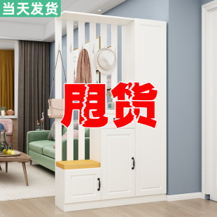 Door Entrance Cabinet Shoe Cabinet Integrated Simple Modern Entrance Screen Living Room Double-sided Decoration Light Luxury Entrance Hall Partition Cabinet