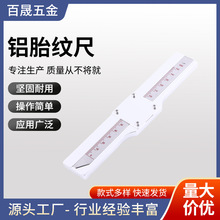 �X̥�y��݆̥���yĥ�p�y����ȳ� ����܇̥�y��Ȝy���x�X̥�y��