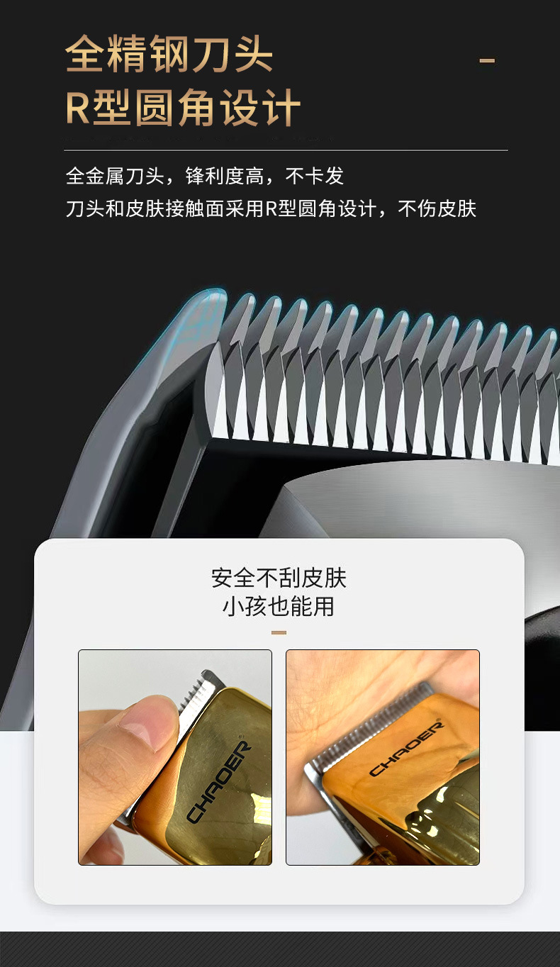 102详情_03.jpg