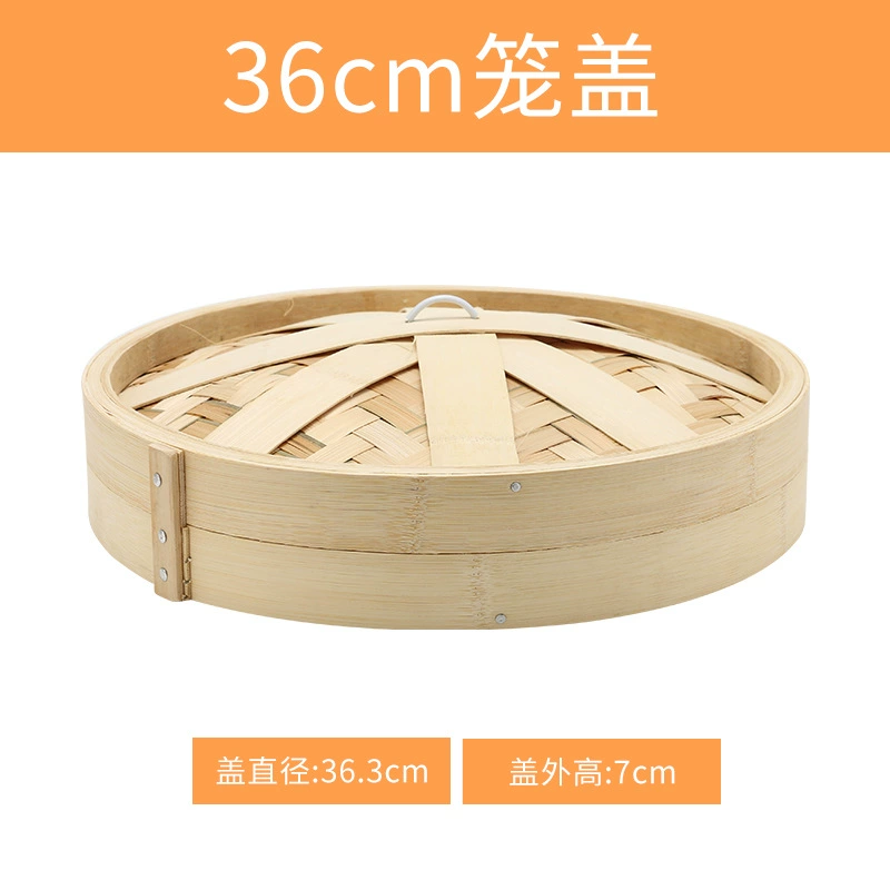 Bamboo steamer (Nixin), natural bamboo woven, stackable, sizes 8–40 cm