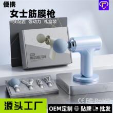 ��Ĥ�����÷��ɼ����\���iĤ��늄ӛ_����������Ů�����㰴Ħ�x