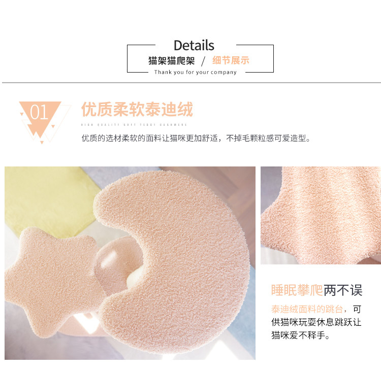 详情页_08.jpg