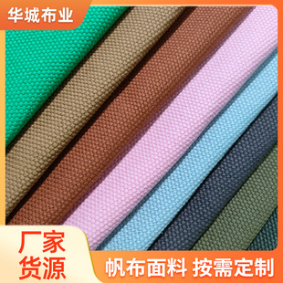 24��ȫ��Ⱦɫ�����Ӻ���ĥ�����������ȫ�޷���Ьñɳ�l�������l