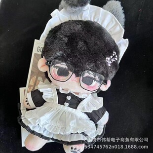 In stock 20cm cotton doll metal square glasses small cloth doll doll pet accessories