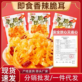 速溶咖啡;月饼;传统糕点