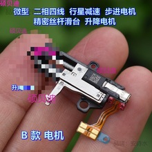 ΢�� �����ľ� ���ǜp�ٲ��M늙C ˾�U��̨ �������ƗU��늙C