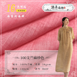 ����100֧��ɫ�pɫ���r�鲼�� ���ı����B��ȹ�r��Ů�b���鲼��