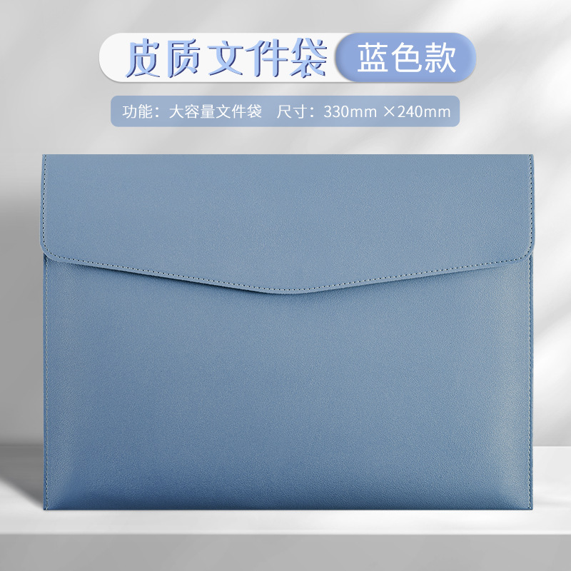 A4革の書類袋ブリーフケースの書類袋広告書類袋オーダーメイドビジネス事務契約袋はロゴを印刷できます。|undefined