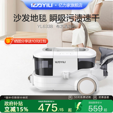 ���]�|����ˇ��ϴ�C���Ç���һ�w���m�����ɳ�l��̺�������|�坍