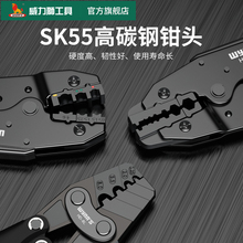 9P1E�����{Wynn's��݆ʽ�����Q�䉺������Q�๦�܊A�������Q8-16