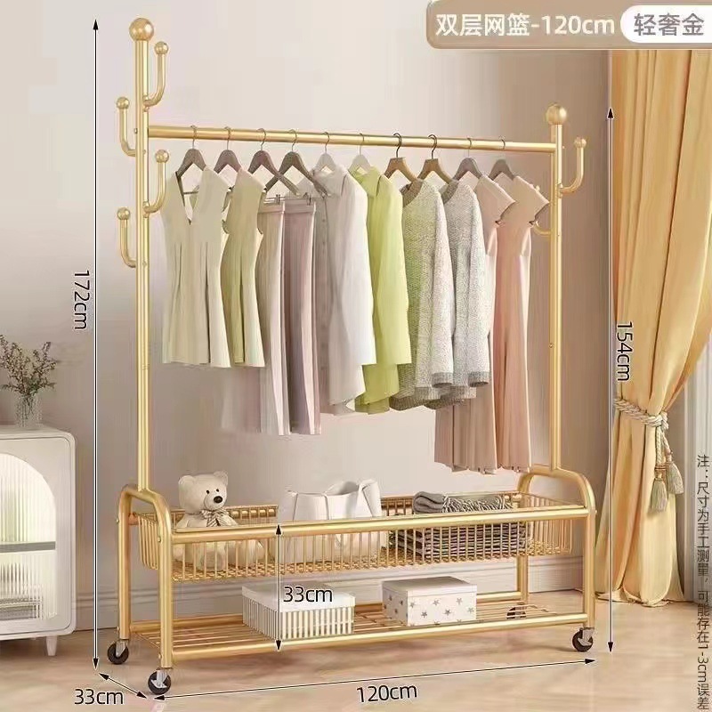 Роскошная двухслойная корзина для хранения золотого цвета 120 см