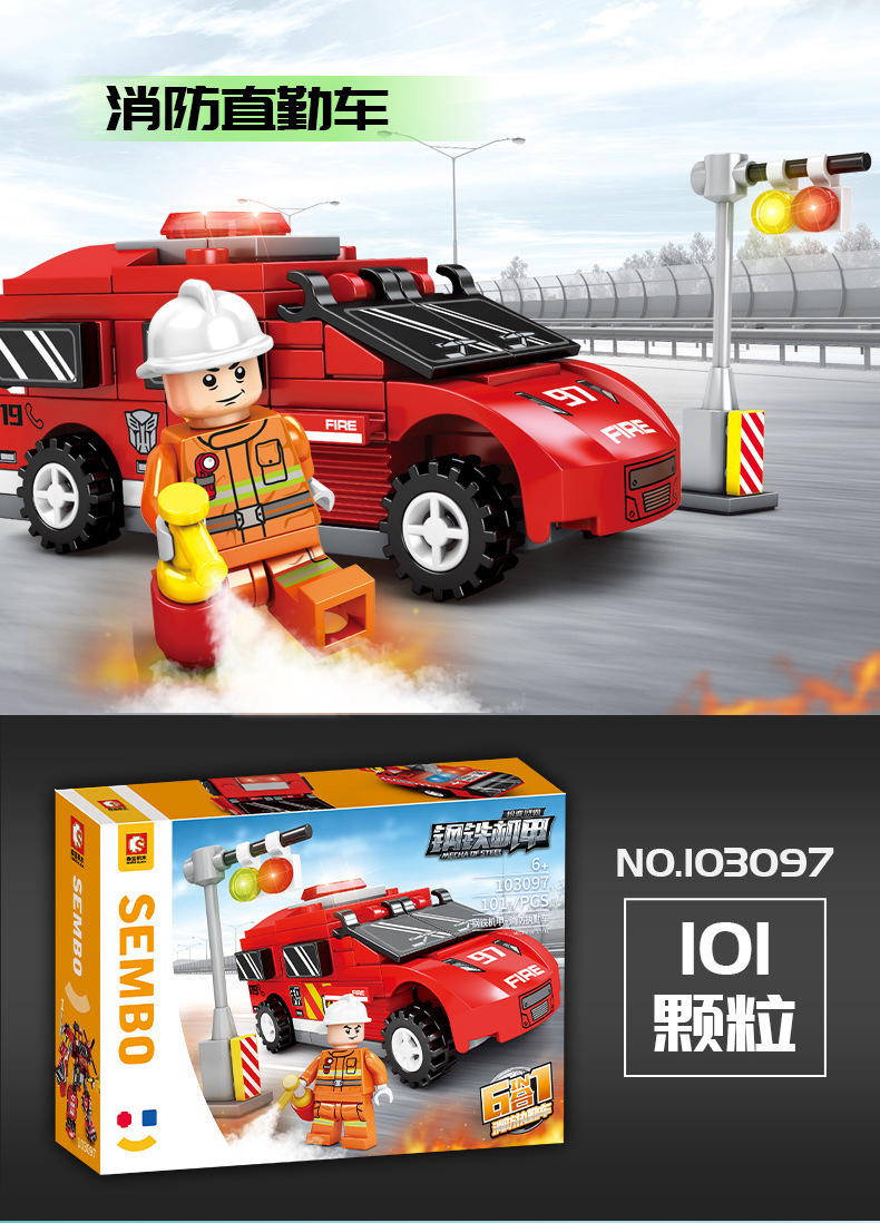 103093-103098详情790_07