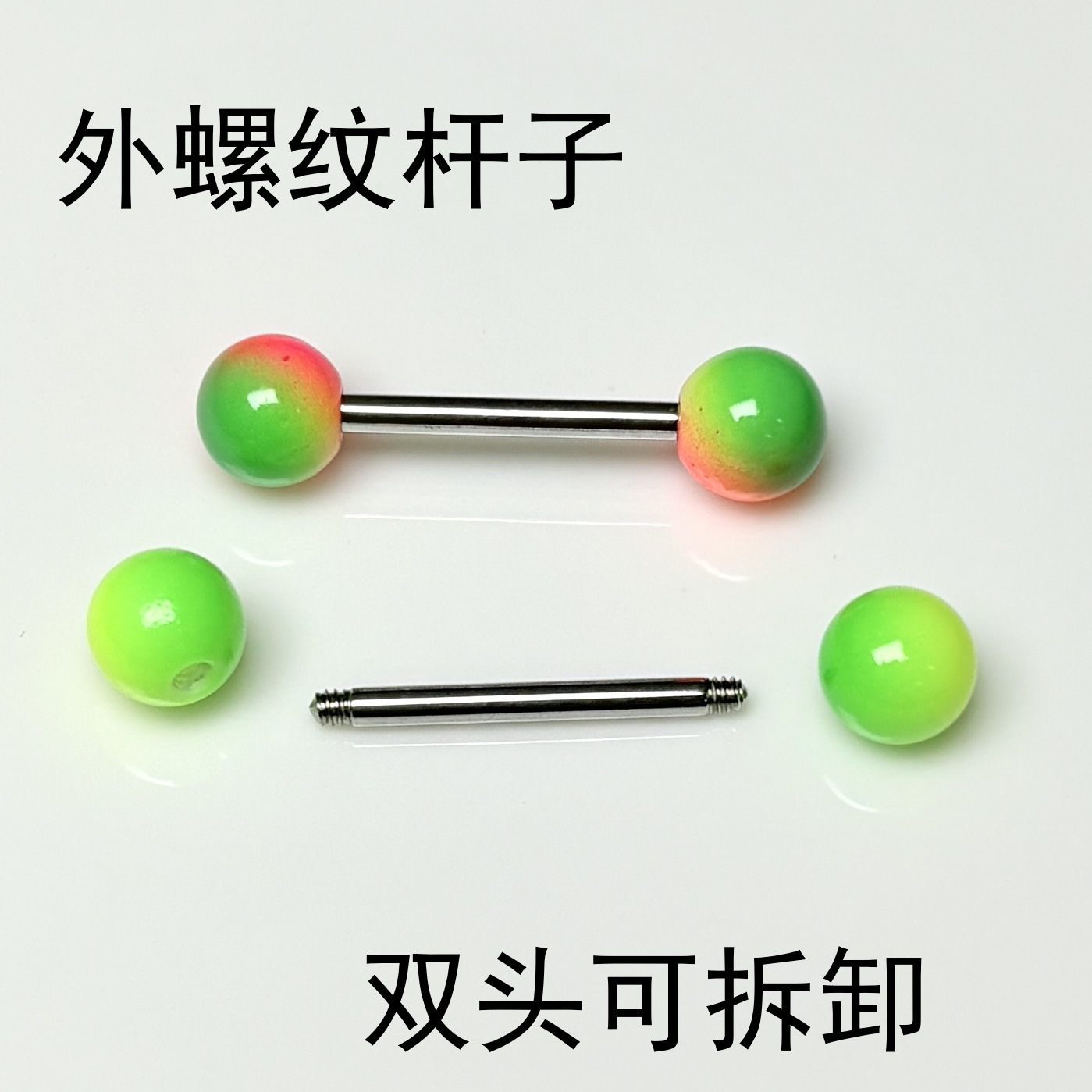 Labret stud lip piercing jewelry styling detail