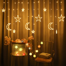 led星月窗簾燈滿天星聖誕節日五角星彩燈戶外遙控星星月亮裝飾燈