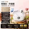 PRO16 white