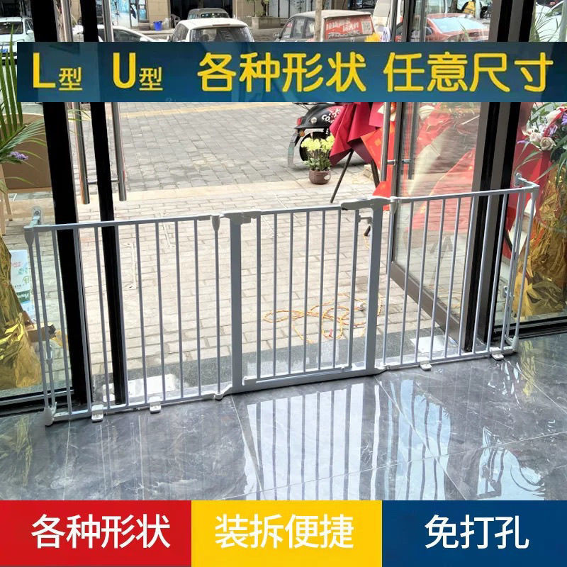 L-Shaped U-Shaped Doorway Guardrail Kitchen Pet Shop Fence Stair Railing Room Dog Baby Safety Gate Free Shipping