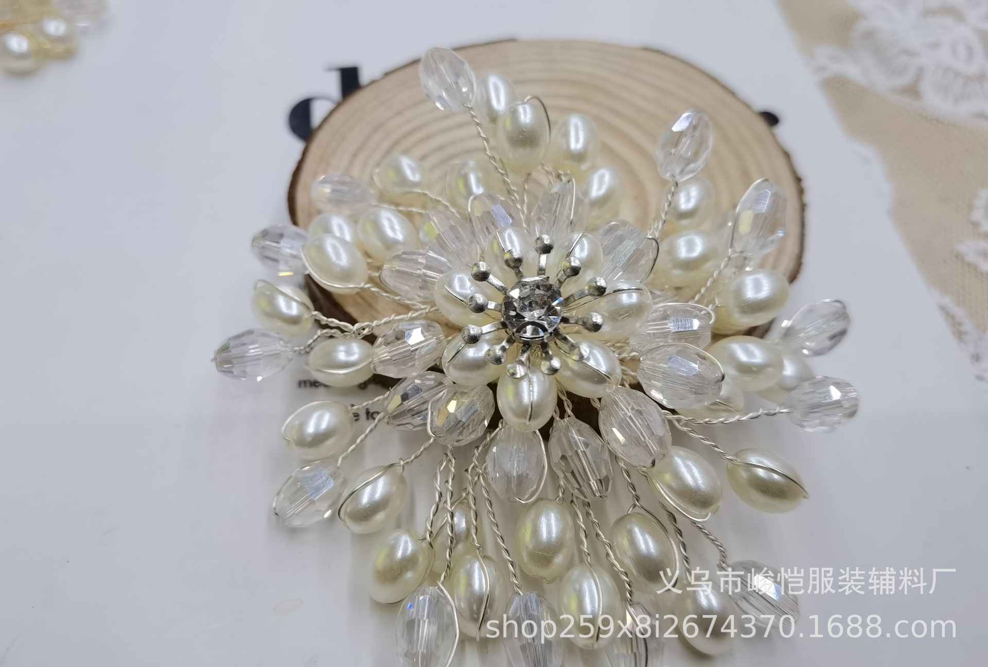 70524643f258d369f46abd453779ea