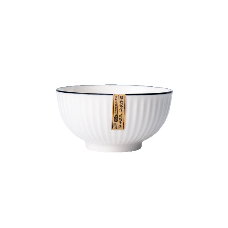 釉薬下彩陶磁器食器料理皿シンプル北欧風ネット赤食器皿家庭用食器皿セット電子レンジ食事ボウル|undefined