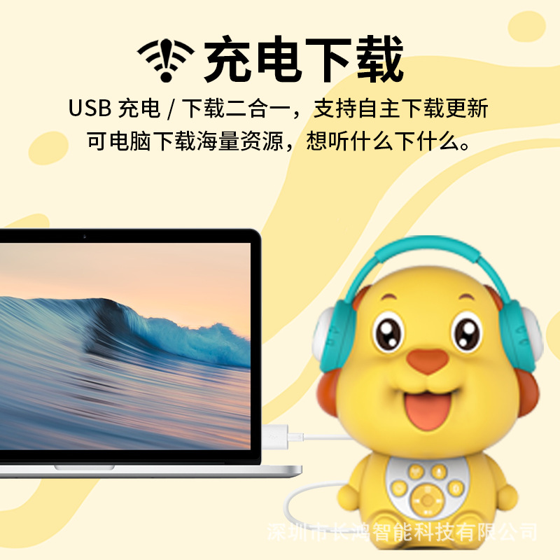 Nuevo comercio exterior transfronterizo niños rompecabezas de educación temprana máquina de historias inglés hindi español juguetes personalizados