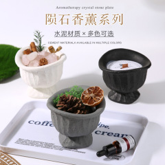 浪漫香薰蜡烛旅行伴手礼小众高级感送闺蜜生日礼物结婚香薰容器