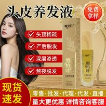 �̰l���AҺ�l�H�����o�B�l�ܰl�^�l���g�o�l���lҺ�Ȱ��~��ꖰ���