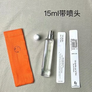 ����ԇ����ˮ�И�15ml�����픻��@���_���ٲ��ǹ��Ʉ�24�پG��Ȫ