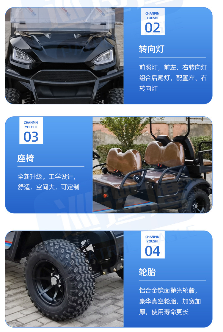 Source Factory Direct Sales Three-Row Six-Seat Electric Golf Cart Foreign Trade Strong Bearing Electric Golf Cart