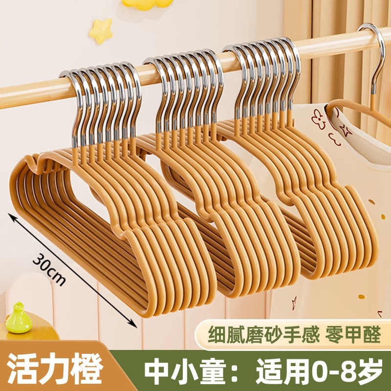 儿童衣架防滑无痕婴儿宝宝专用小中大童家用晾衣架挂衣服撑子加粗|undefined