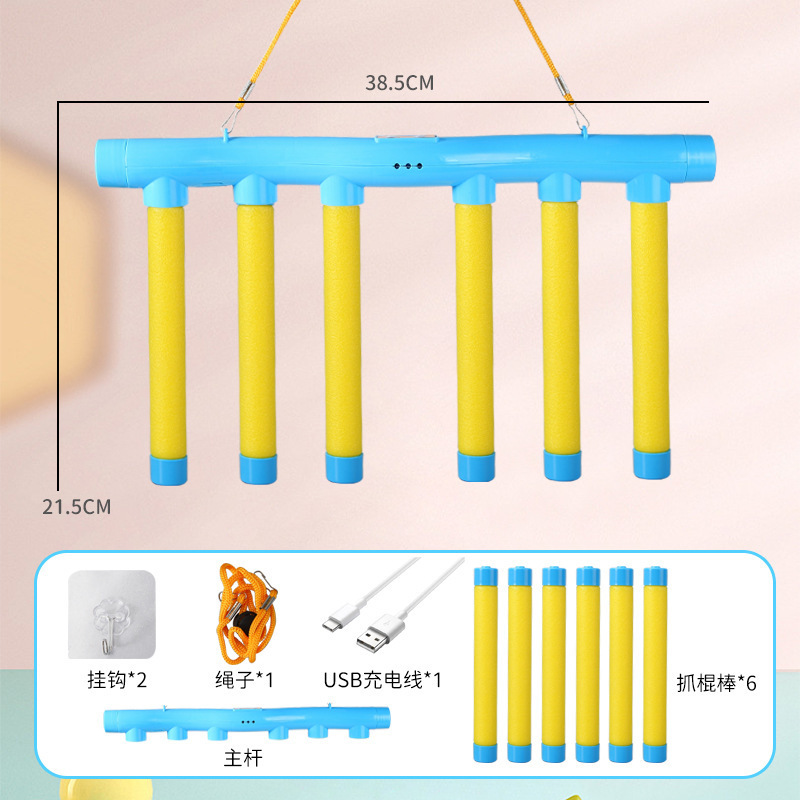跨境爆款抓棍机眼疾手快亲子互动专注反应训练器儿童益智玩具批发|undefined
