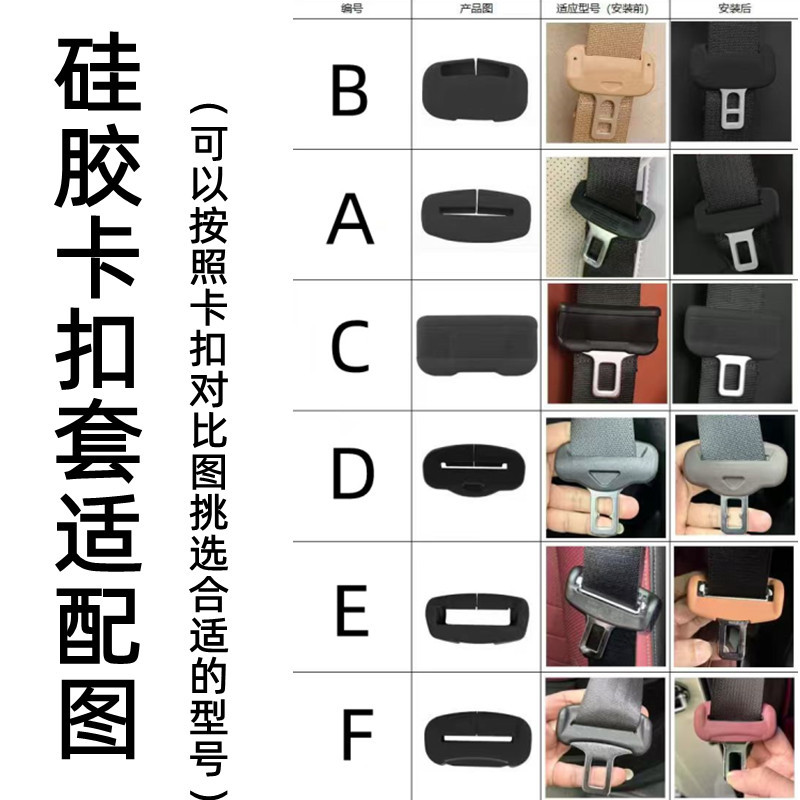 [이 링크를 사용하지 마세요] 버클 비교 차트에 따라 적절한 모델을 선택할 수 있습니다.