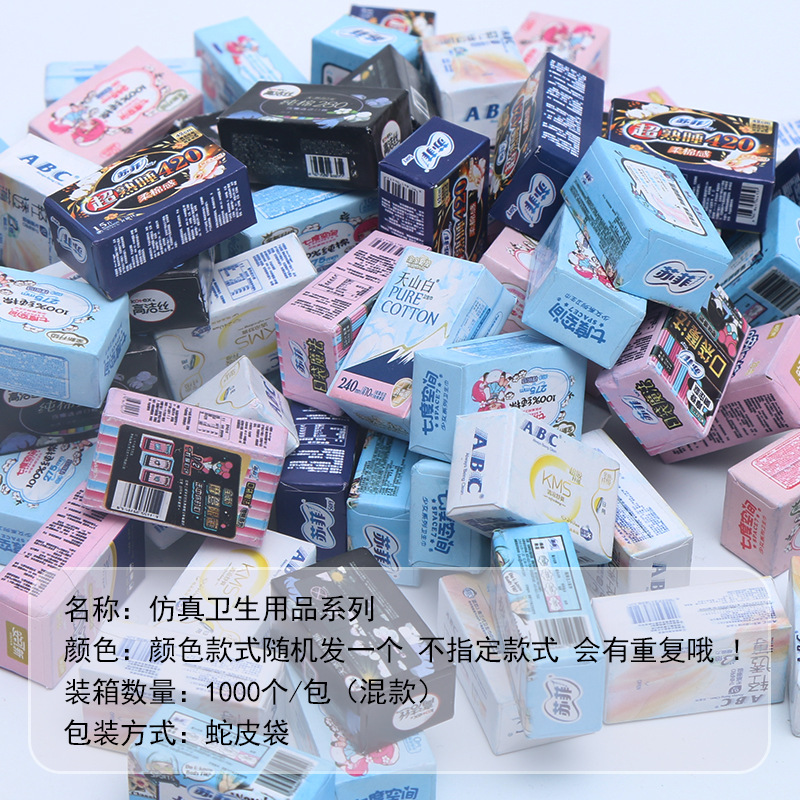 Taza de té de leche de simulación transfronteriza taza de mousse taza de paja de madera taza de comida miniaturizada diy crema pegamento taza de helado taza de cola