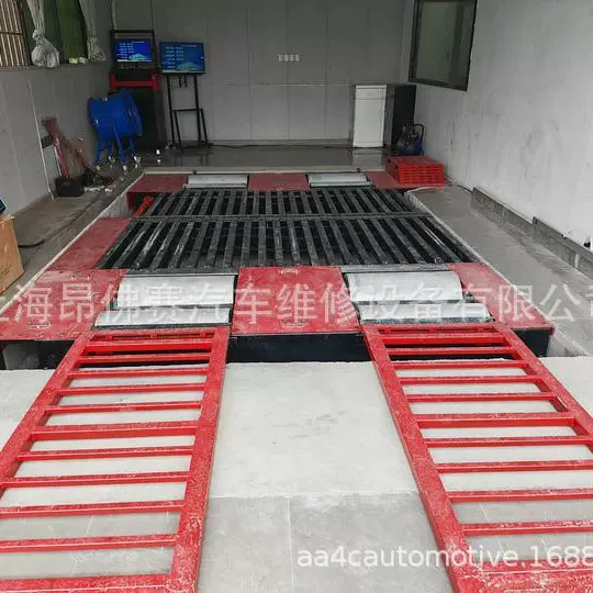 4驱轿车高速马力机底盘测功机汽车检测线车辆年检1000hp涡流机