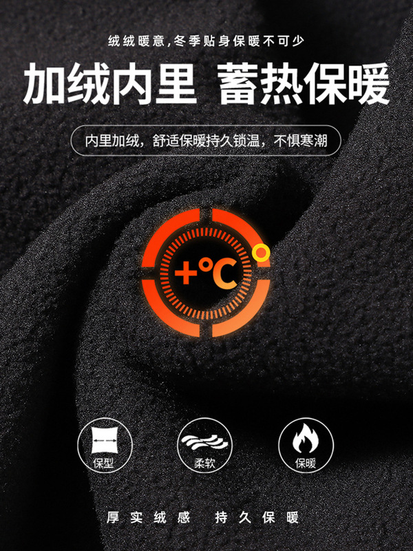 三合一冲锋衣秋男女秋冬季户外防风防水登山服情侣两件套S26188S|undefined