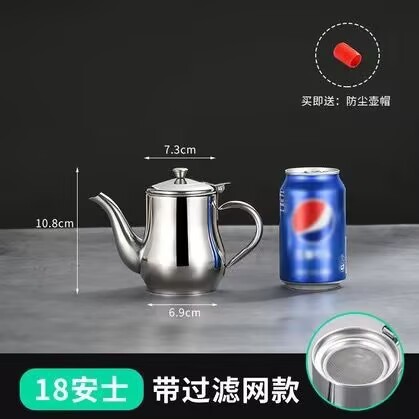 厚みのある 304 オイルフィルターポット、家庭用漏れ防止ワインポット、オンスポット、オイルボトル、調味料ボトル、キッチン用品、オイルタンク|undefined