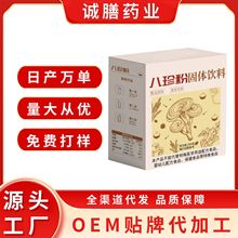 `֥zۺ^ɽșɏ޲͌Bͷl