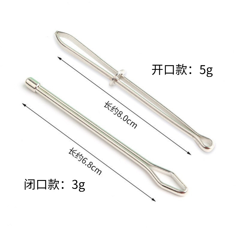 松紧夹引带器穿线神器裤腰带引针器缝纫DIY家用神器松紧带穿带器