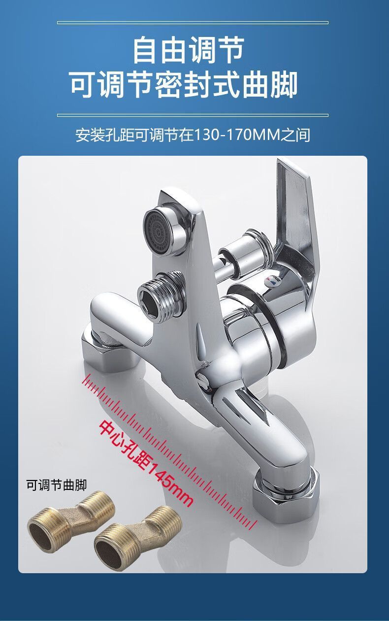 Wholesale self-produced three-in-one cold and hot water faucet, fine copper mixing valve, bathtub showerhead mixing valve, pressurized shower faucet Item Picture