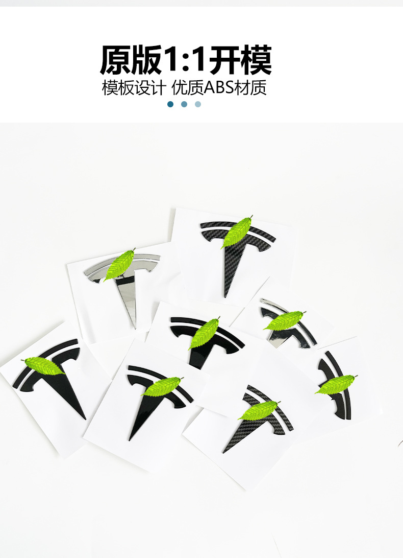 Suitable for Tesla Model Y Hood Tailgate Car Logo Tesla Tailgate Hood Logo Body Letter Logo Modification