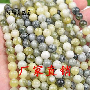 �羳���l ��Ȼ�������w���A������ɢ��diy����Ʒ����������l